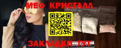 экстази Ирбит