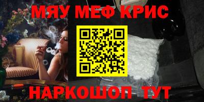 экстази Ирбит