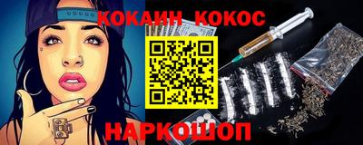 экстази Ирбит