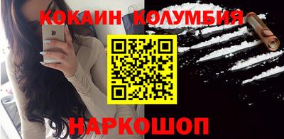 амф Ипатово