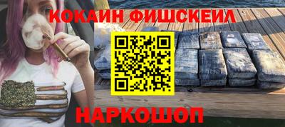 экстази Ирбит