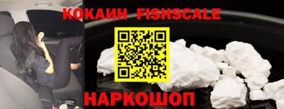 экстази Ирбит