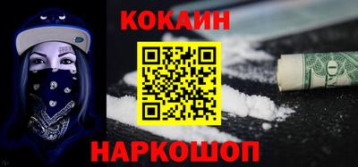 экстази Ирбит