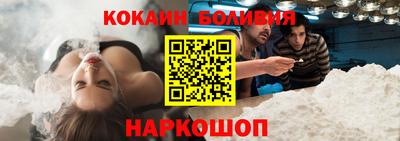 амф Ипатово