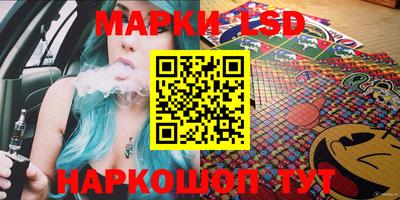 экстази Ирбит