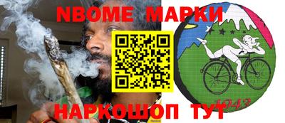 амф Ипатово