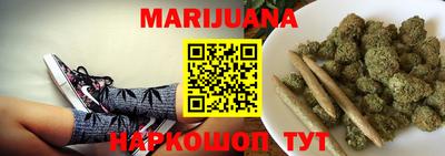 мефедрон Изобильный
