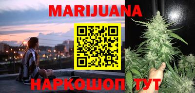 мефедрон Изобильный