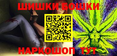 мет Кандалакша