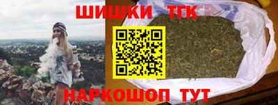амф Ипатово