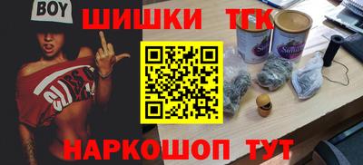 амф Ипатово