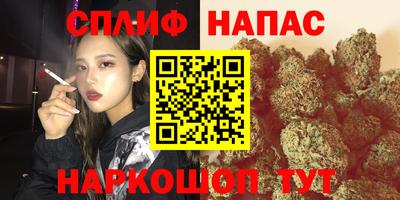 амф Ипатово