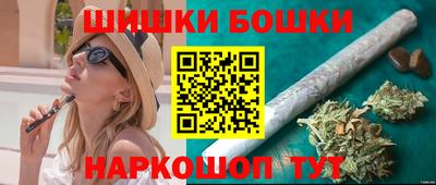 амф Ипатово