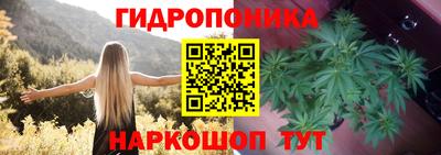 мефедрон Изобильный