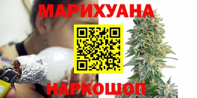 экстази Ирбит