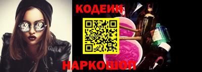 экстази Ирбит
