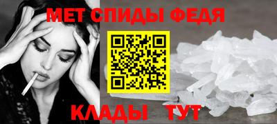 экстази Ирбит