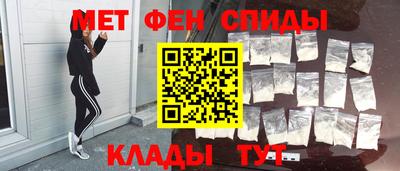 шишки Канаш