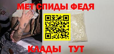экстази Ирбит