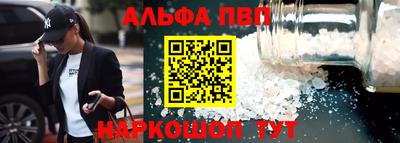 экстази Ирбит