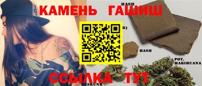 амф Ипатово