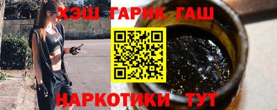 экстази Ирбит