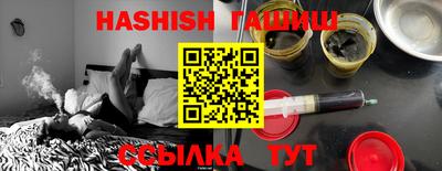 мет Кандалакша