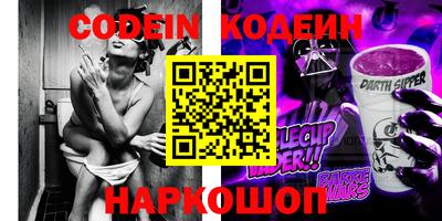 не бодяженный Камышлов
